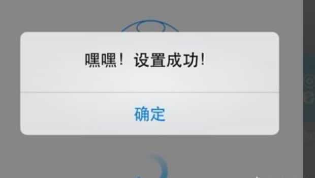 如何用手机来进行远程监控,手机怎么远程监控