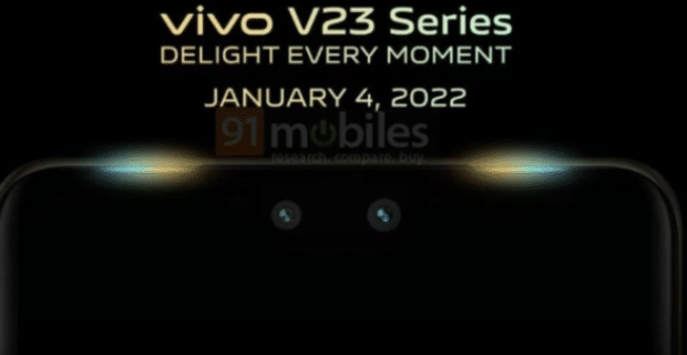vivo V23系列或于1月4日在印度推出