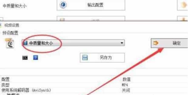 浏览器里面下载的视频如何发送给微信好友,手机上的视频怎样上传到电脑上