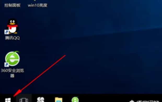 解决联想笔记本无法调节屏幕亮度,win7调亮度在哪里