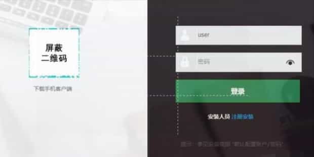 联通光猫如何设置可以网速快,联通光纤猫怎么设置上网