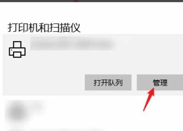 文件扫描到电脑上怎么操作,如何使用扫描仪扫描文件到电脑