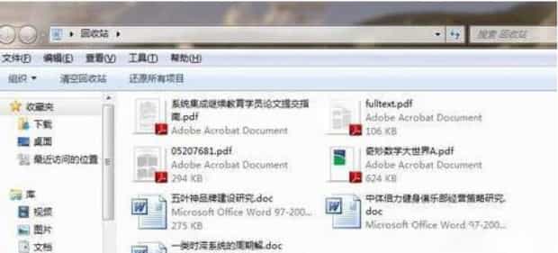 回收站清空的文件怎么恢复