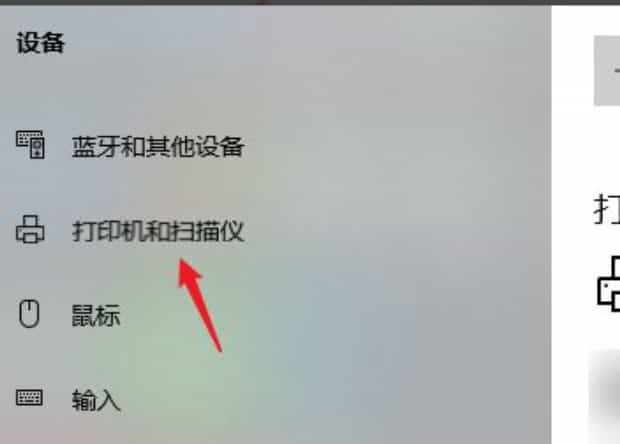 文件扫描到电脑上怎么操作,如何使用扫描仪扫描文件到电脑