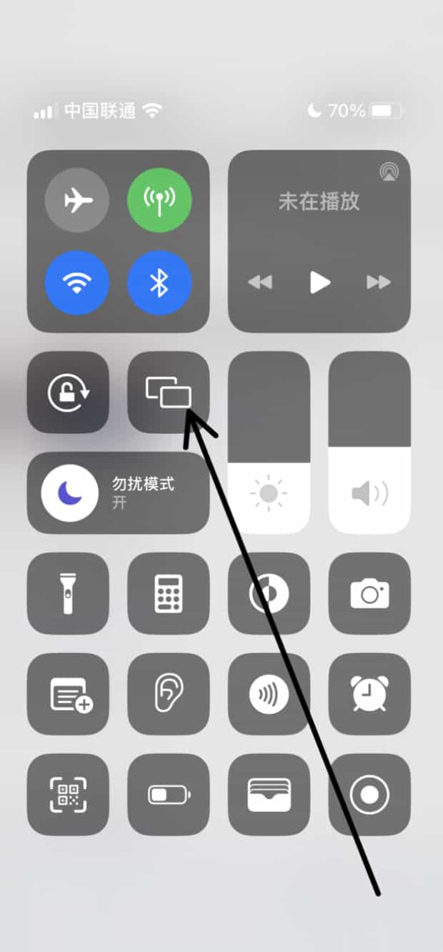 苹果手机屏幕镜像什么意思
