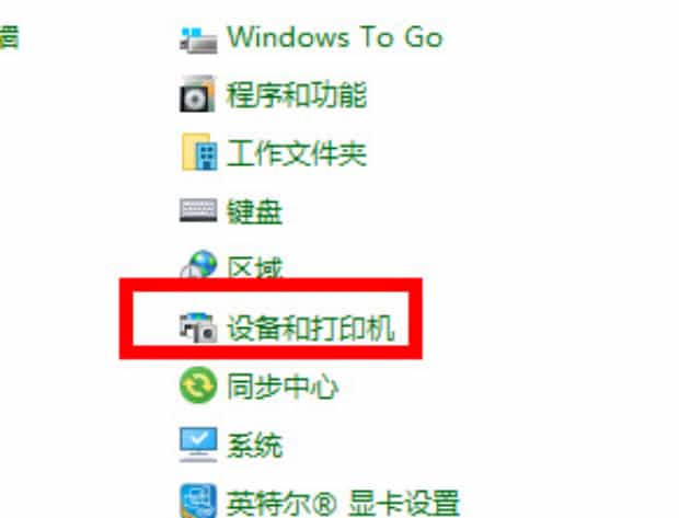 打印机手动双面打印如何改成自动,自动双面打印怎么设置
