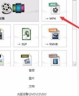 浏览器里面下载的视频如何发送给微信好友,手机上的视频怎样上传到电脑上
