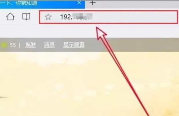 怎么查自己家的宽带帐号和密码,怎样查看路由器的密码