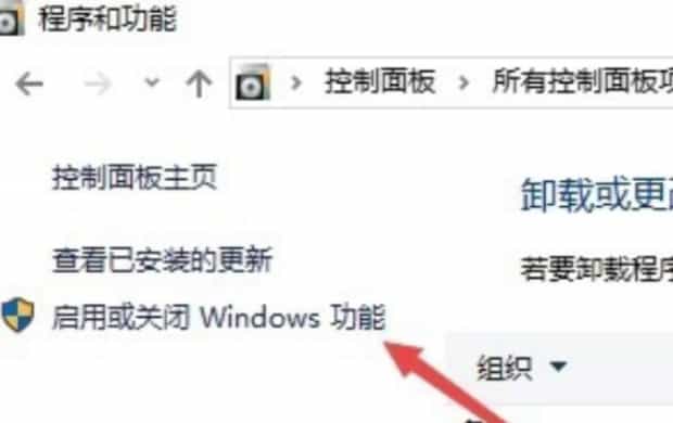 怎样恢复电脑自带的浏览器,如何打开电脑自带的IE浏览器 怎样恢复电脑自带的浏览器,如何打开电脑自带的IE浏览器
