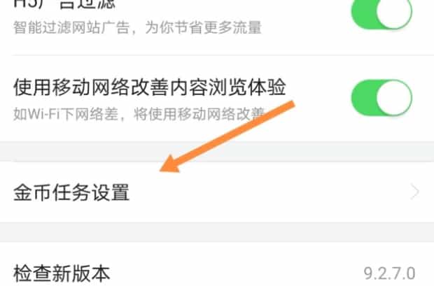 任务栏不见了怎么恢复今日头条,如何在任务栏快速打开程序或文件