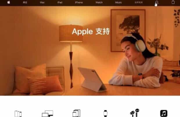 苹果手机如何验证真伪,苹果手机真伪怎么查询