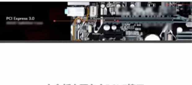 SSD固态硬盘接口有哪几种类型