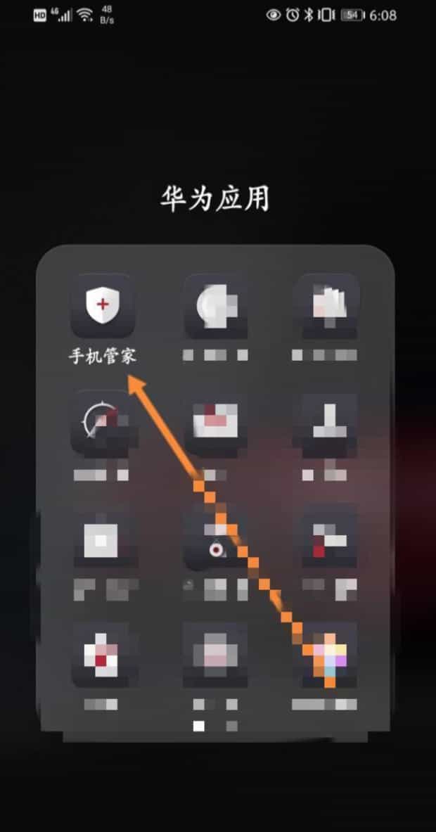 win10怎么关闭自带杀毒软件