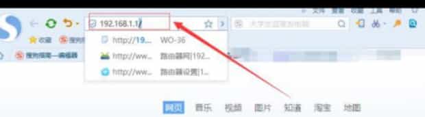 怎么知道我家的wifi有几个人在使用