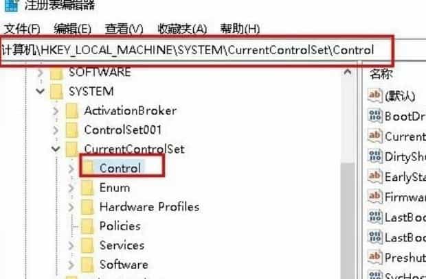 u盘被写保护怎么解除,U盘说被写有保护是什么意思