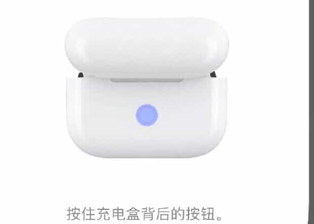 蓝牙耳机如何从单耳恢复双耳模式,蓝牙耳机怎么恢复双耳模式