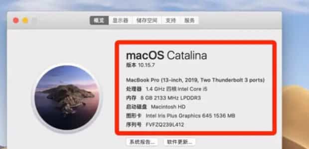 笔记本序列号怎么查,如何查询电脑的序列号