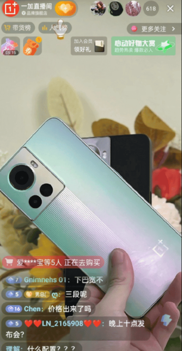 一加Ace真机上手照曝光 天玑8100+大眼三摄吸睛 一加Ace真机上手照曝光 天玑8100+大眼三摄吸睛