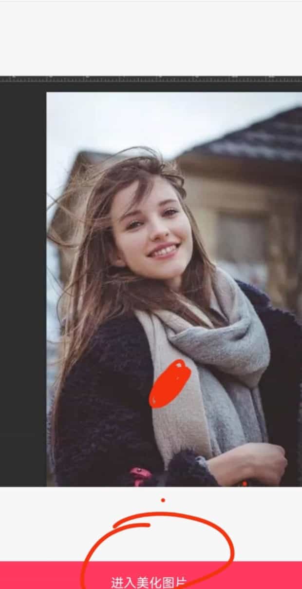 怎么去掉图片水印,图片如何去水印