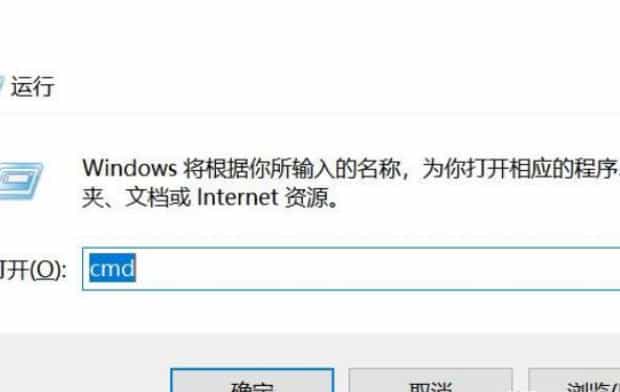 固态硬盘怎么保养和维护