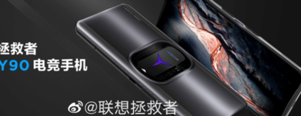最强电竞手机拯救者Y90首发价3999元起 PC级散热+桌面级SSD