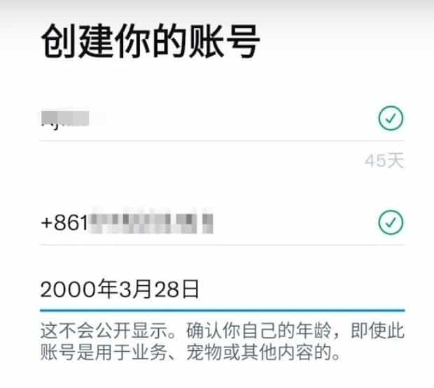 手机上twitter教程,手机怎么上推特