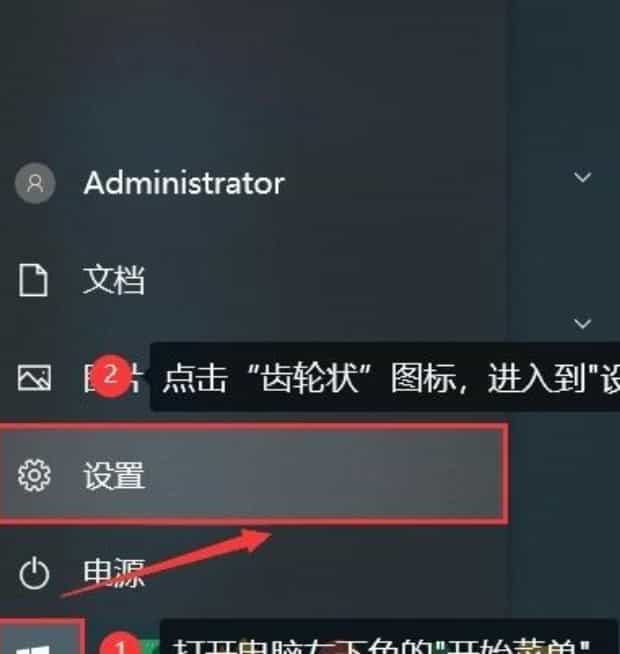 蓝牙耳机怎么连接电脑,airpods能连接电脑吗