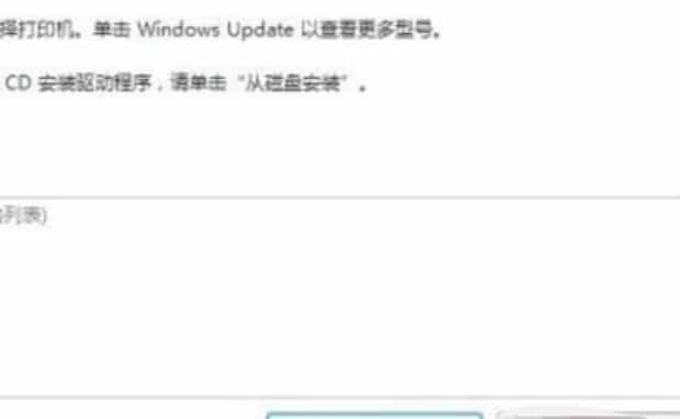打印机和电脑怎么连接,电脑如何连接打印机