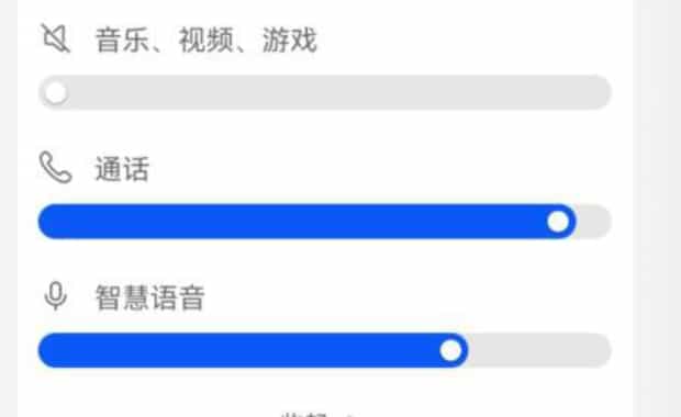 蓝牙耳机连接后没有声音怎么办,如何解决蓝牙耳机连接成功但没有声音