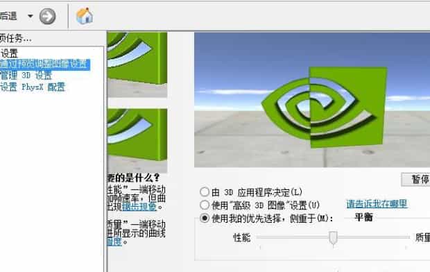 低配电脑玩lol怎样不卡,低配电脑如何流畅玩lol