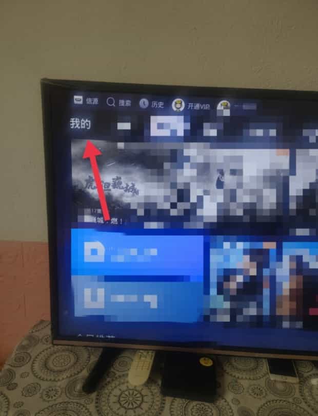 机顶盒如何连接wifi,网络机顶盒怎么连wifi