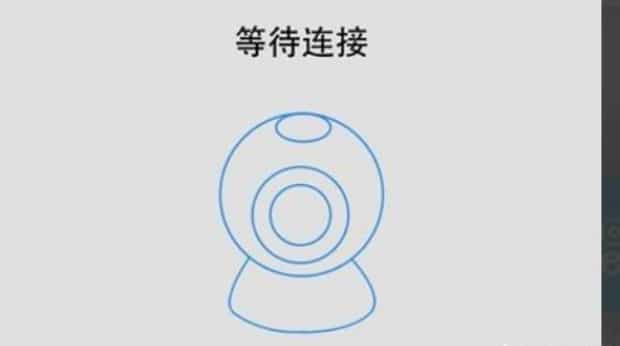 如何用手机来进行远程监控,手机怎么远程监控