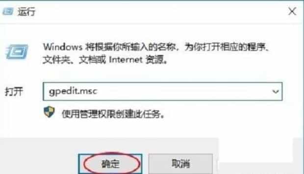 如何关闭win10自带杀毒软件