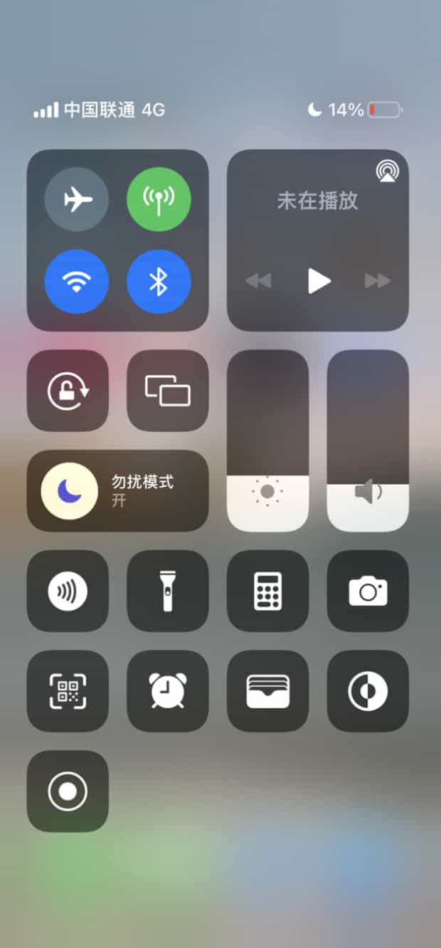 苹果13网络差如何解决,苹果手机上网慢怎么回事