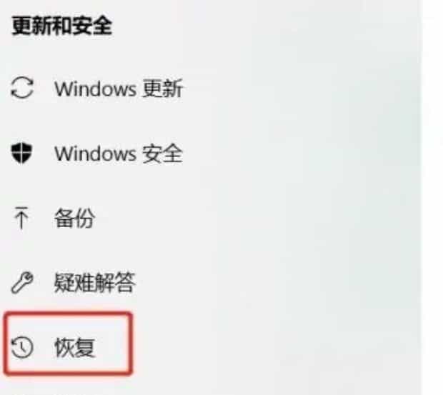 一体机怎么重装系统,如何用U盘给电脑重装系统