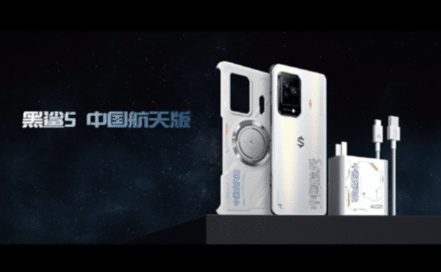 黑鲨5中国航天版发布 12+256GB售价3499元