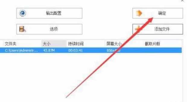 浏览器里面下载的视频如何发送给微信好友,手机上的视频怎样上传到电脑上