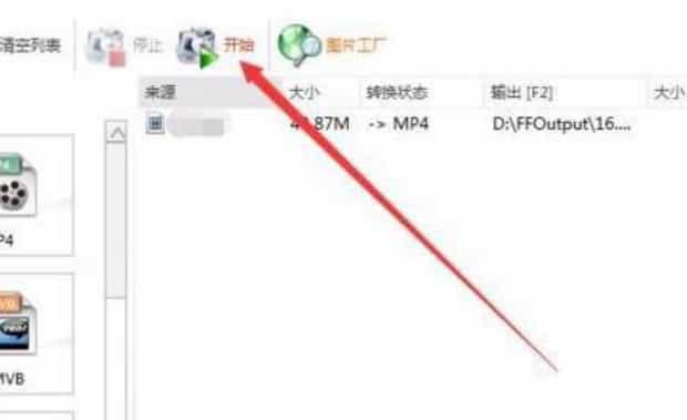 浏览器里面下载的视频如何发送给微信好友,手机上的视频怎样上传到电脑上