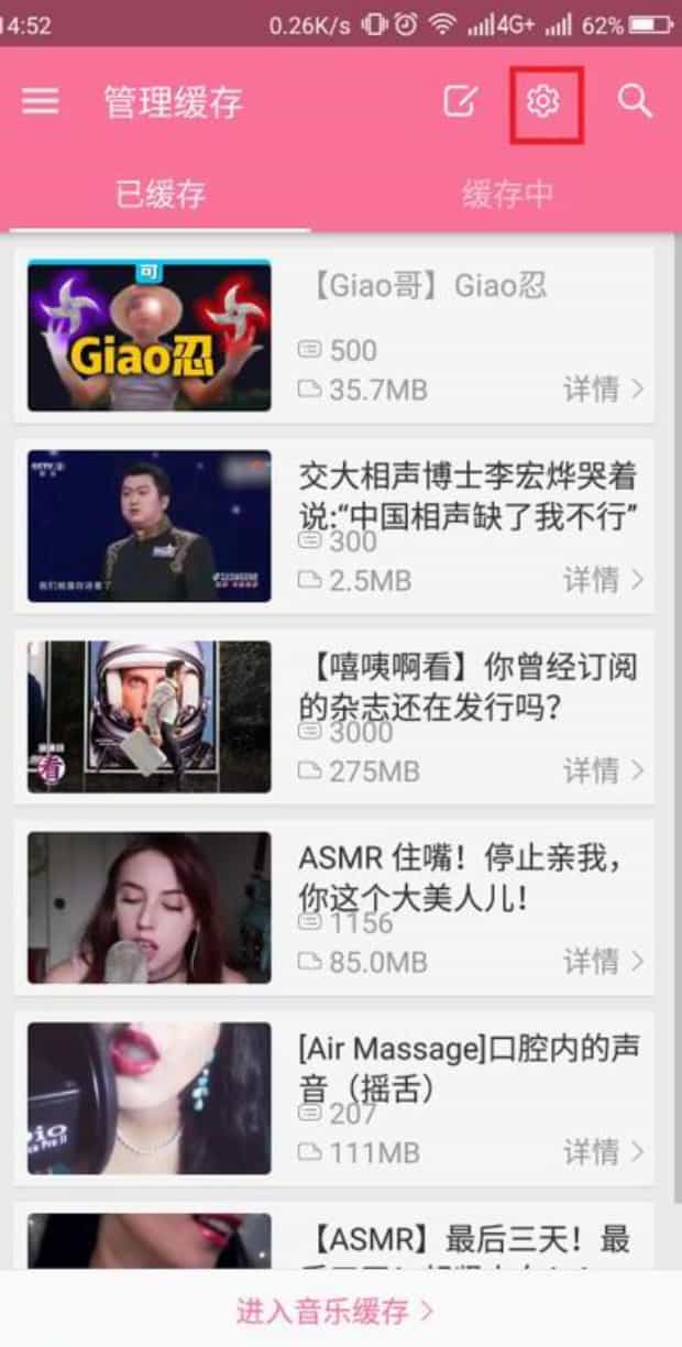手机缓存视频怎么导入电脑,如何将手机b站缓存视频导入电脑