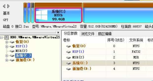 安装win10无法创建新的分区怎么办