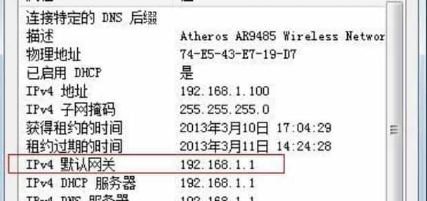 无线网络看不了视频进不了网页这是怎么回事,网页无法访问如何解决 无线网络看不了视频进不了网页这是怎么回事,网页无法访问如何解决