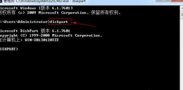 如何查看电脑硬盘的序列号如何查询磁盘ID,怎么查看电脑硬盘序列号