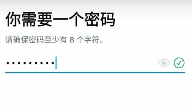 手机上twitter教程,手机怎么上推特