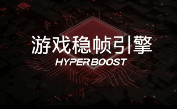 售价2499元起！一加Ace手机发布 天玑8100+150W长寿闪充