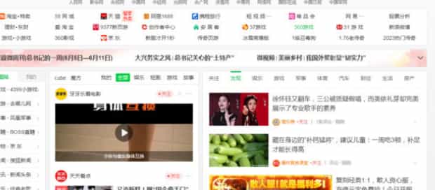 电脑显示安全证书已过期如何解决,Win7系统电脑安全证书过期怎么办