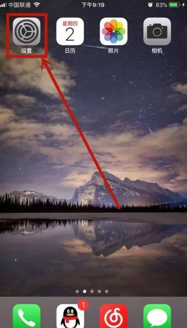 苹果怎么恢复彻底删除的照片,苹果手机如何找回已删除的照片