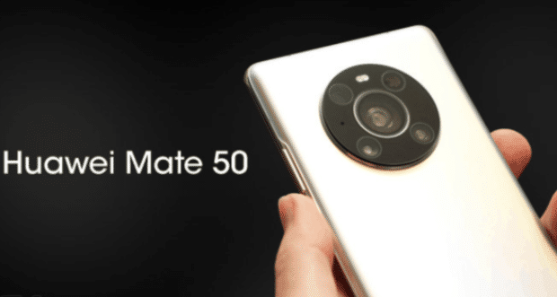 曝华为Mate 50系列明年Q1发布 搭载骁龙898