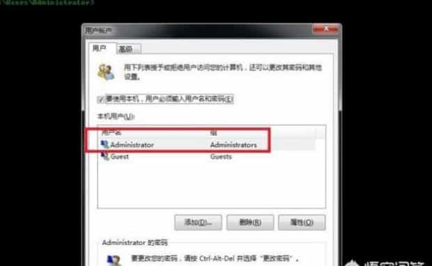 密码正确远程桌面连接密码错误的解决办法,远程桌面连接内部错误怎么办