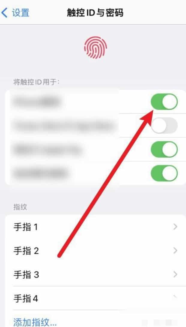 电子手印怎么按上去,如何制作电子签名