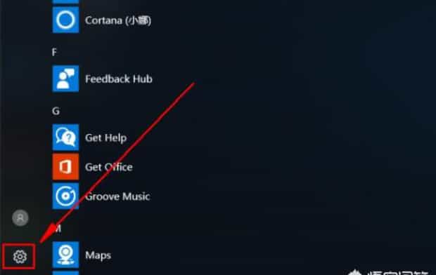 解决联想笔记本无法调节屏幕亮度,win7调亮度在哪里